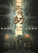 微星dragon center